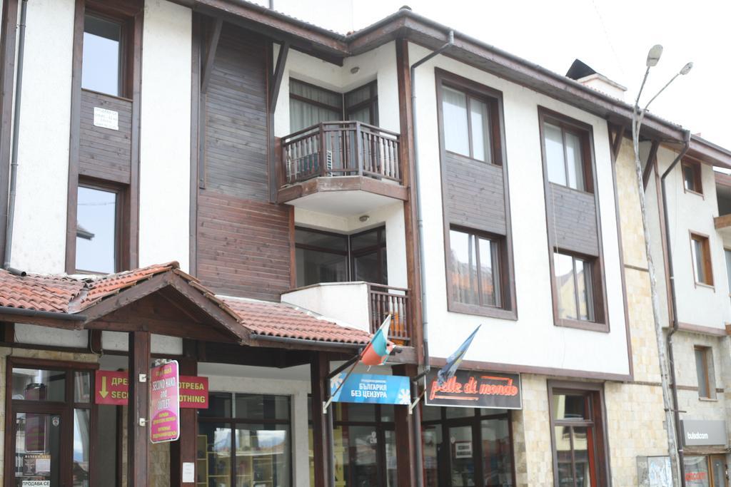 بانسكو Simeon Apartment المظهر الخارجي الصورة